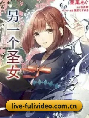 福利视频 应用程序界面