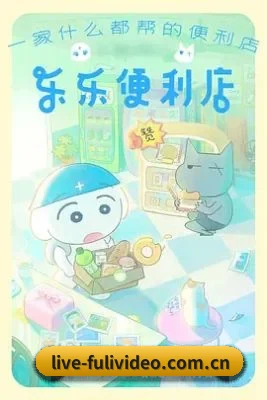 厂牌正式挂牌